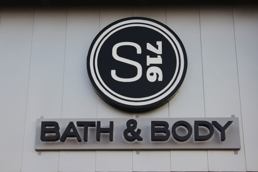 Suite 716 Bath & Body